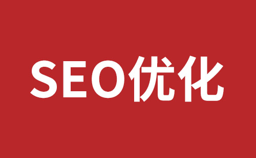 启东市网站建设,启东市外贸网站制作,启东市外贸网站建设,启东市网络公司,平湖高端品牌网站开发哪家公司好