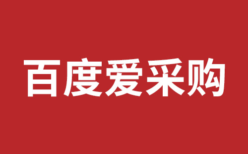 启东市网站建设,启东市外贸网站制作,启东市外贸网站建设,启东市网络公司,光明网页开发报价